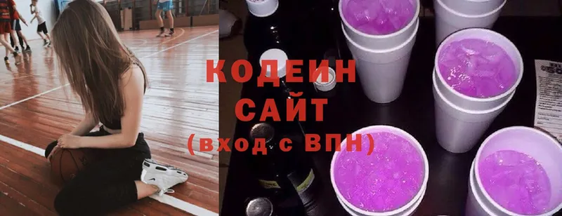 как найти закладки  Бийск  Кодеиновый сироп Lean напиток Lean (лин) 